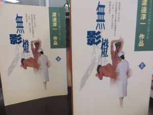 IMG_5841 - Copy - Copy