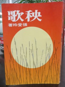 IMG_5856 - Copy - Copy