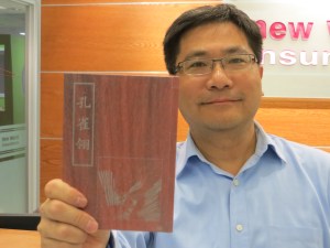 IMG_5879 - Copy - Copy