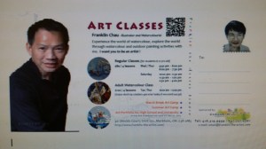 Franklin chow photo and class