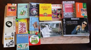 wc keung and janet keung's books